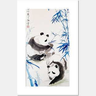 Blue Bamboo Panda Posters and Art